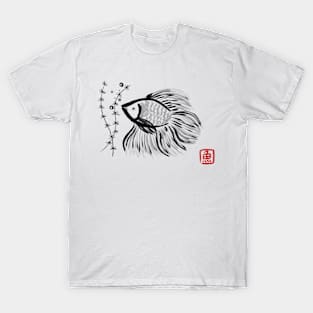 Betta Fish Samurai Style T-Shirt